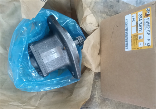 卡特3055e2挖機(jī)油泵多少錢？